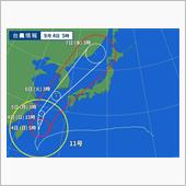 2022 台風11号 5報  ...