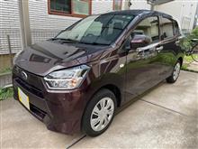 車検完了
