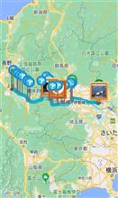 北関東茶会9月度 R040904