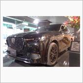 Be a CX-60 dri ...