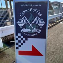 半年ぶりのcars &amp; coffee ~S660定例会