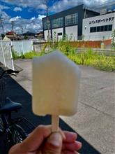 自転車プチツーリング🚴