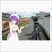 ツーリング行ってきた。