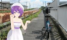 ツーリング行ってきた。