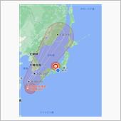 台風..