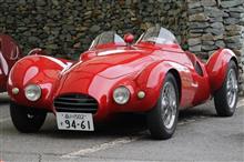 SIGHINOLFI 1100 S             THE 31ST COPPA DI KOUMI 2022 Part 19