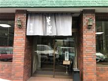 本日の昼飯とミラー番(GRヤリス)