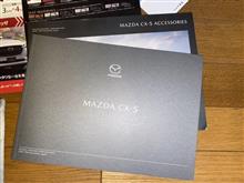 やっぱりCX-5？