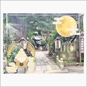 ９０４  小野照崎神社 …『 ...