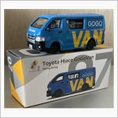 1/64TINYの200系ハ ...