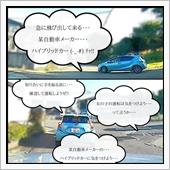 220906-1　マジっスか ...