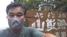 飯道山と信楽高原鐵道事故慰霊【今まで登った事の無い新たな近郊登山 第14話】　 夏の18きっぷ⑤-2　