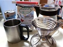 そろそろホットコーヒーの季節？