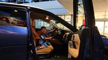 X-TRAILEの謎  その②