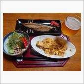 オモウマい店