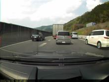 登坂車線の正しいルールと使い方