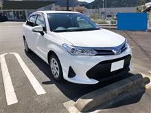 コストダウンなの⁉️