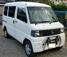 一家に一台あると便利な車！