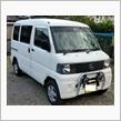 一家に一台あると便利な車！