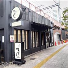 東京駅京葉線八重洲口上がって
