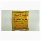 今日のドリップ珈琲№056　 ...