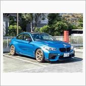 ありがとう！M2