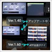220908-2　某メーカー ...