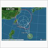 Ninjyaで行く北海道　2 ...