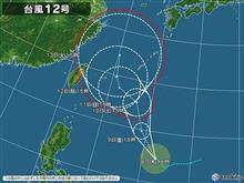 Ninjyaで行く北海道　2022.9　予告編２