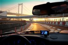 秋の気配 ～ Weekday Morning Drive ！