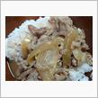 すき家の牛丼！