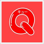 【シェアスタイル】プルバック