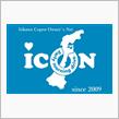 【石川コペンicon】第90回早朝ドライブのおしらせ