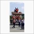 秋の祭典中止（3年連続）