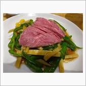 肉が乗ってる