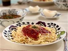 The宅食 #81