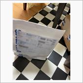 届いた！
