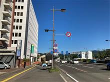 舟場町交差点(２