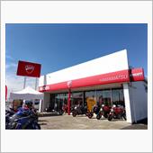 DUCATI SUPER S ...