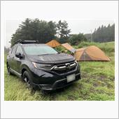 C-11　皇海山キャンプフォ ...