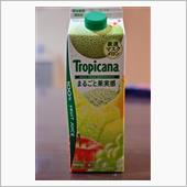 昨今話題の飲み物