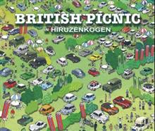 軽MINI BRITISH PICNIC蒜山②