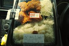 から・・・