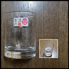 220910-3　某HCにて･･･