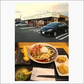 めん・・・