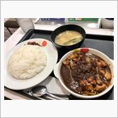 本日のお昼ごはん