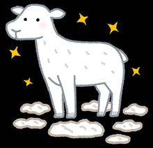 犬の居る風景・・・67　からの～♪　※連続ブログ小説(笑)