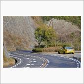 ♯炎上覚悟で嫌いなものを言う ...