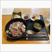 孤独のグルメ？ 箱根でステー ...