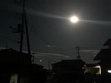 十五夜で月みたよ